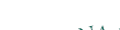 Spirulina Becagli- logo - recensioni